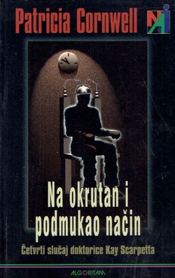 Na okrutan i podmukao način