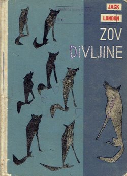 Zov divljine