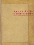 Iznad želje (2.izd.)