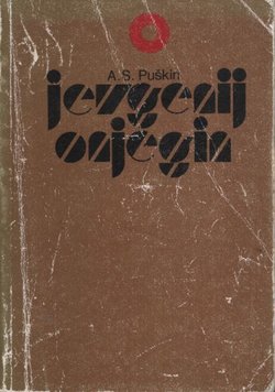 Jevgenij Onjegin. Roman u stihovima