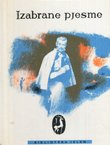 Izabrane pjesme