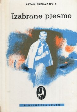 Izabrane pjesme