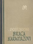 Braća Karamazovi