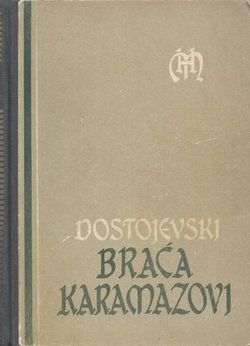 Braća Karamazovi