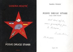Posve druge stvari