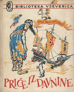 Priče iz davnine