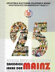 25 godina Hrvatske kulturne zajednice Mainz / 25 Jahre der Kroatischen Kulturgemeinschaft Mainz