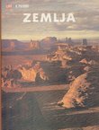 Zemlja