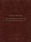 Crnogorska književnost od početaka pismenosti do 1851.