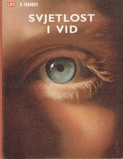Svjetlost i vid