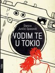Vodim te u Tokio