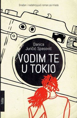Vodim te u Tokio