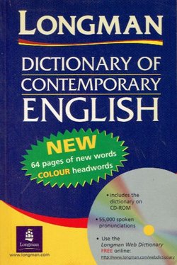 Longman Dictionary of Contemporary English (3rd.Ed.)