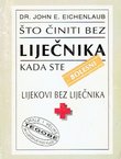 Lijekovi bez liječnika. Za sve male i velike tegobe