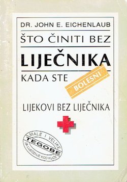 Lijekovi bez liječnika. Za sve male i velike tegobe