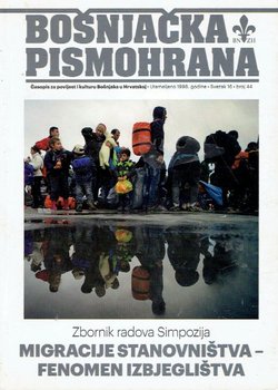 Bošnjačka pismohrana 16/44/2017 (Zbornik radova Simpozija Migracije stanovništva - fenomen izbjeglištva)