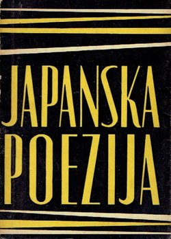 Japanska poezija