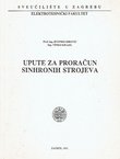 Upute za proračun sinhronih strojeva