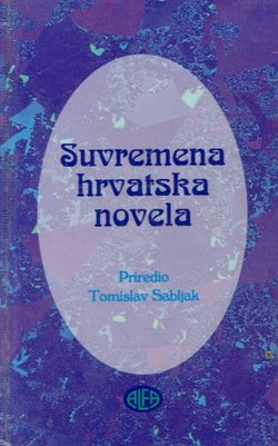 Suvremena hrvatska novela