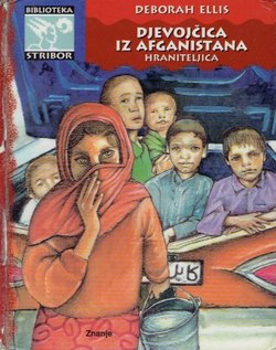 Djevojčica iz Afganistana. Hraniteljica