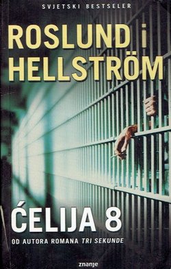 Ćelija 8