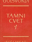 Tamni cvet