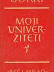 Moji univerziteti