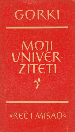 Moji univerziteti