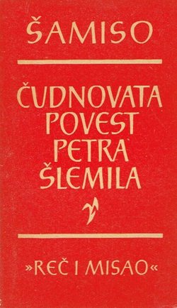Čudnovata povest Petra Šlemila