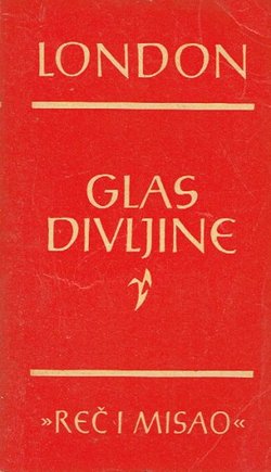 Glas divljine