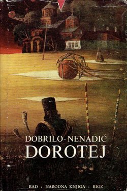Dorotej