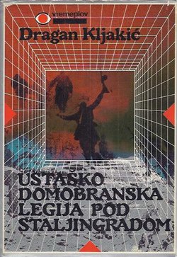 Ustaško domobranska legija pod Staljingradom