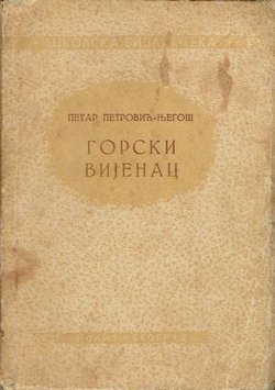 Gorski vijenac