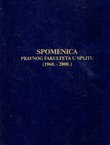 Spomenica Pravnog fakulteta u Splitu (1960.-2000.)