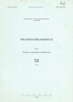 Hrvatska bibliografija. Niz B. Prilozi u časopisima i zbornicima 7-8/1994