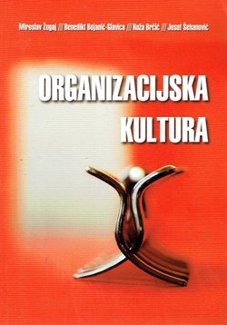 Organizacijska kultura