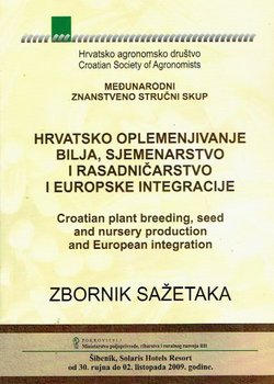 Hrvatsko oplemenjivanje bilja, sjemenarstvo i rasadničarstvo i europske integracije