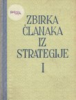 Zbirka članaka iz strategije I.