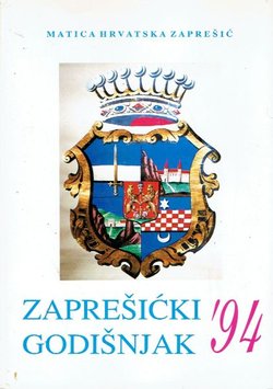 Zaprešićki godišnjak '94