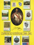 Zaprešićki godišnjak 2000.-2001.