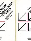 Kontrarevolucija u Srbiji I-II
