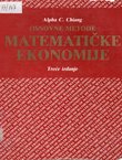 Osnovne metode matematičke ekonomije (3.izd.)