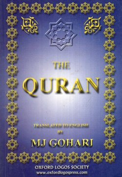The Quran