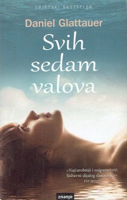 Svih sedam valova