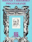 Ribanje i ribarsko prigovaranje