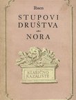 Stupovi društva / Nora