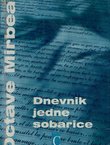 Dnevnik jedne sobarice (dopunjeno i prepravljeno izd.)