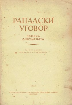 Rapalski ugovor. Zbirka dokumenata
