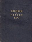 Program i statut KPJ (luksuzno izdanje u koži)