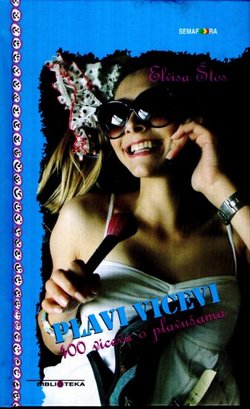 Plavi vicevi. 400 viceva o plavušama